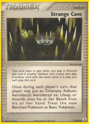 Strange Cave