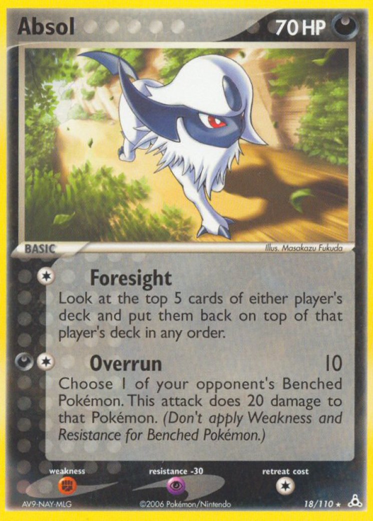 pokemon holon phantoms card list Amazon.com: Pokemon - Anorith (57)