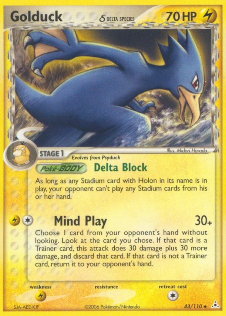 dark golduck pokemon card value Amazon.com: Pokemon - Dark Golduck (37)