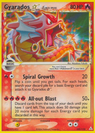 Gyarados Star (Delta Species)