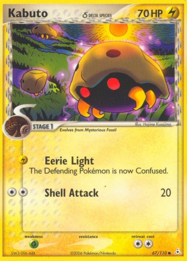 Kabuto (Delta Species)