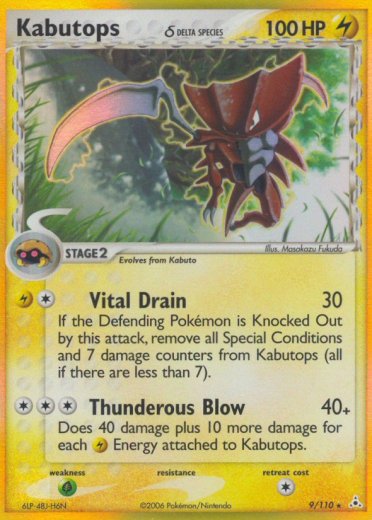 Kabutops (Delta Species)