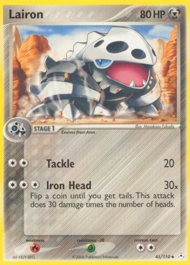 Lairon