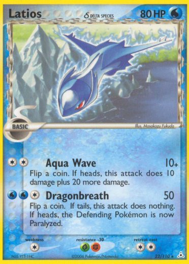 Latios (Delta Species)