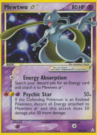Mewtwo Star