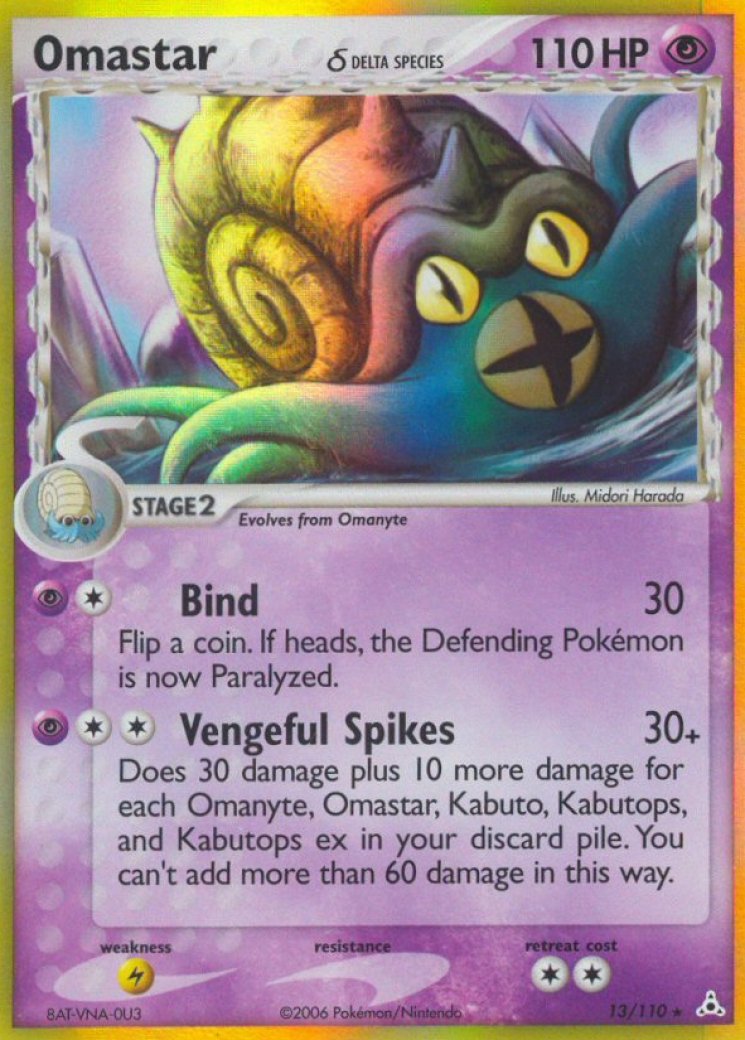 fake pokemon 1st edition booster box Amazon.com: Pokémon: Paradox Rift