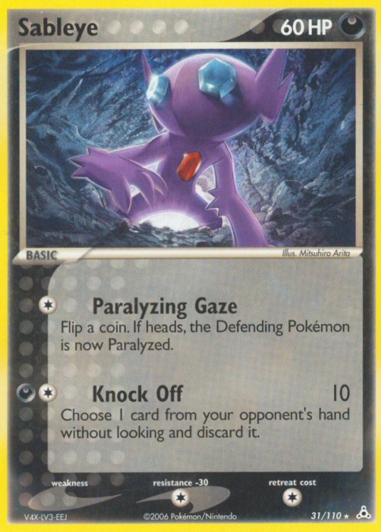 sableye pokemon card Sableye V Full Art Sword & Shield 194/202, NM Pokemon Card