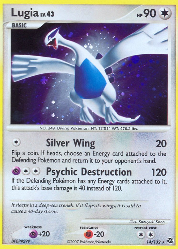 Lugia GX (Full Art) - Lost Thunder - Pokemon Card Prices & Trends