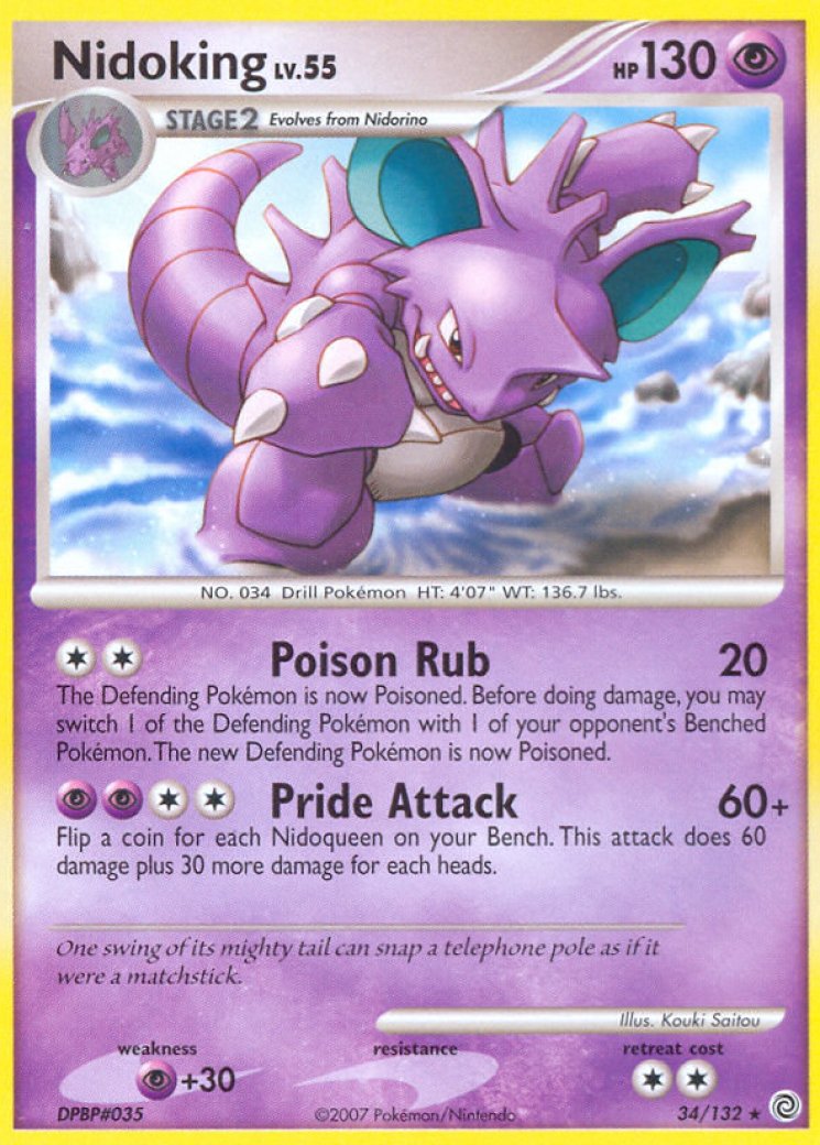 pokemon cards tcg list 151 Players Guide Card List : r/PokemonTCG
