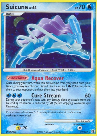 Suicune