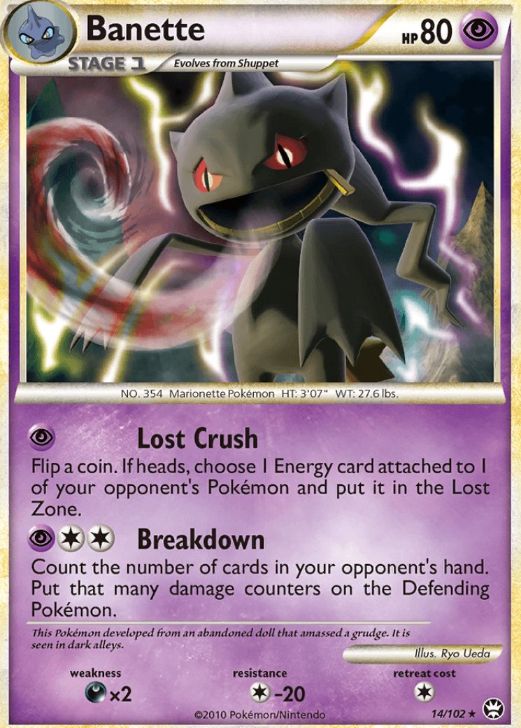 Banette ex - 088/198 - Scarlet & Violet Base Set - Pokemon Card Prices &  Trends