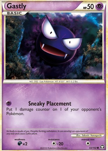Gastly