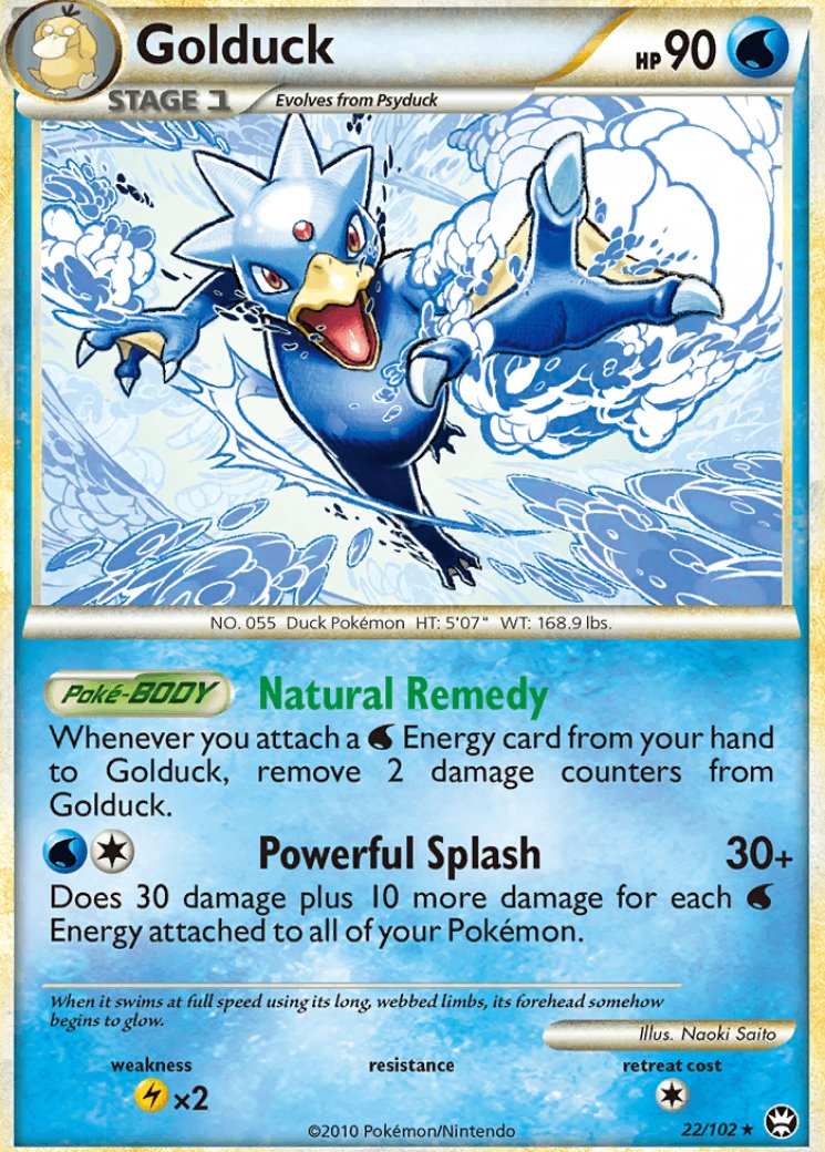 spellcaster yugioh cards Amazon.com: Yu-Gi-Oh! - Spell Power Grasp - SR08-EN025 - Common - 1st  Edition