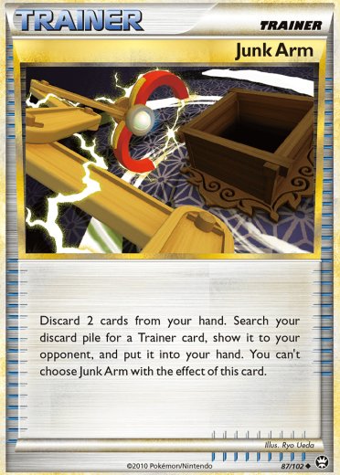 Junk Arm