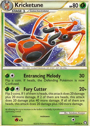 Kricketune