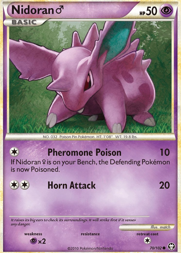 pokemon nidoran card value Nidorino (46/102) [HeartGold & SoulSilver: Triumphant] main image 0