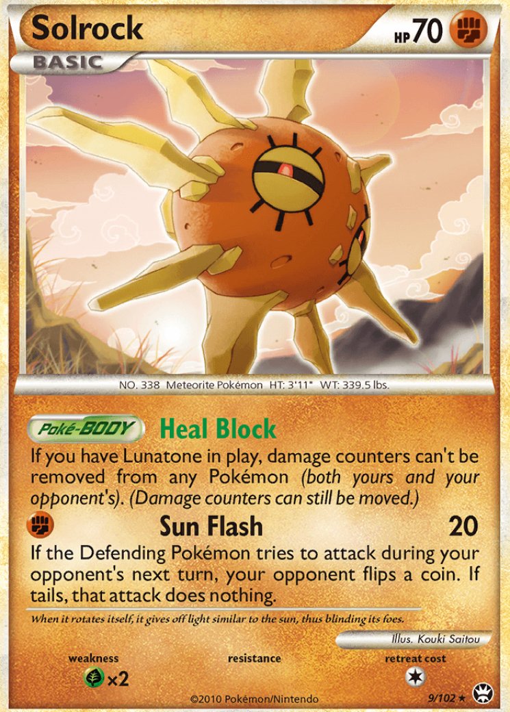Triumphant - Pokemon Card Prices & Trends