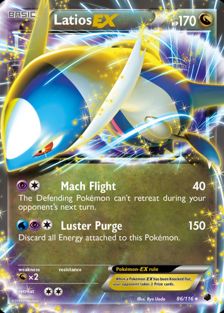 86674-latios-ex-full.jpg