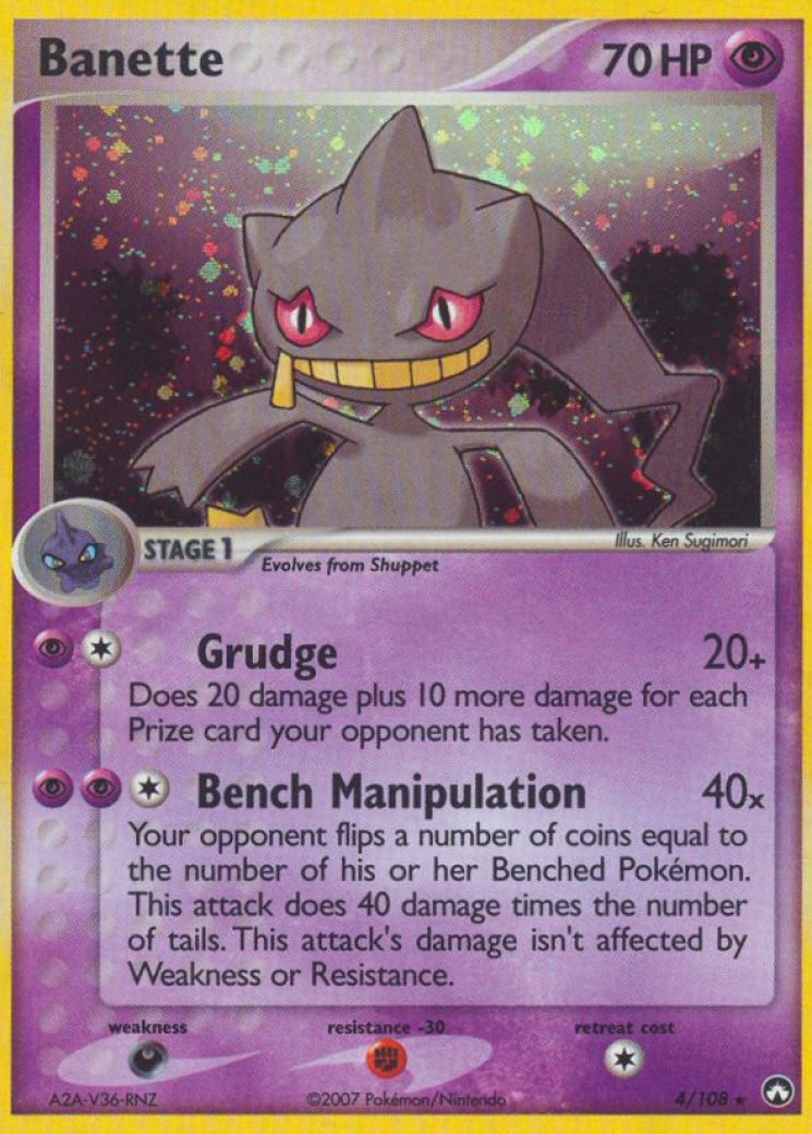 Banette 4/108 Price 2026 | Power Keepers