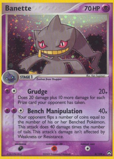 Banette