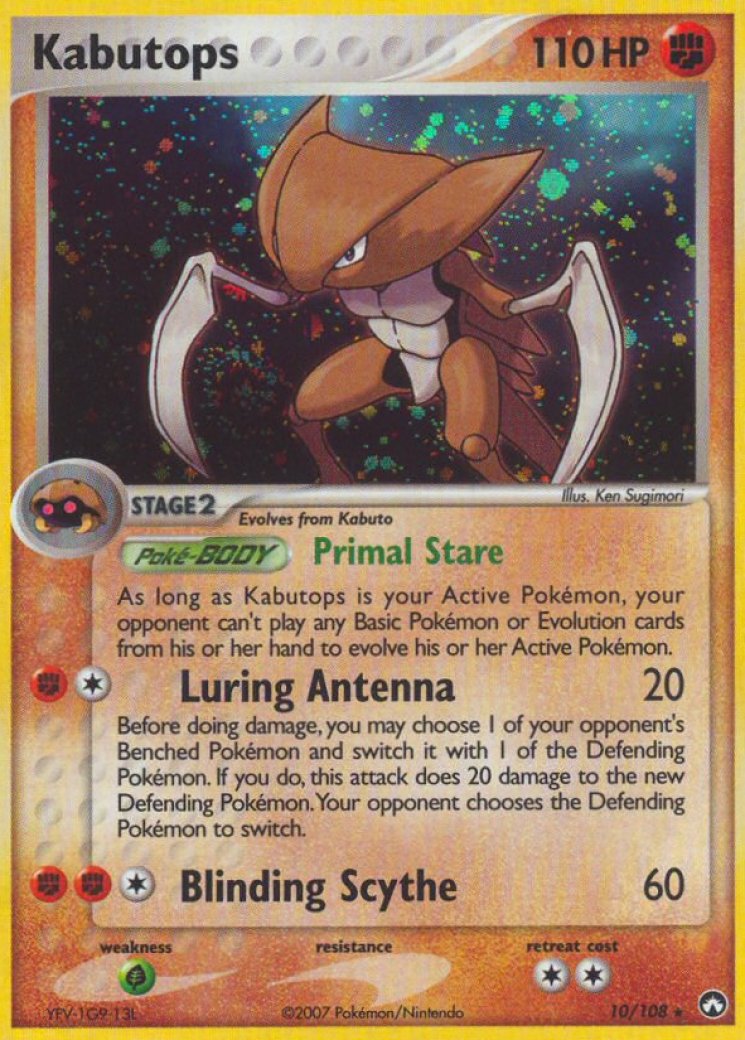 kabutops pokemon card value Prices & Values 2026  17 Cards cementing its place as a must Pokmon TCG Kabutops 141/165 Japanese