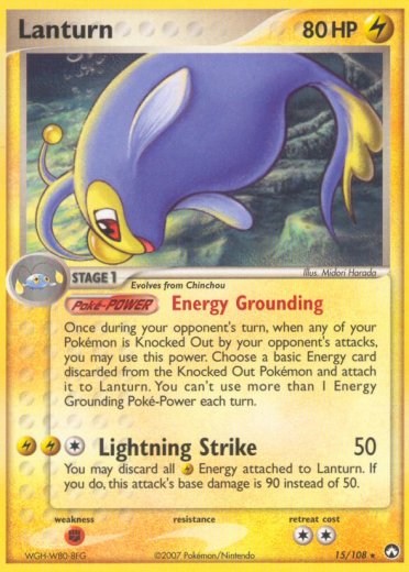 Lanturn