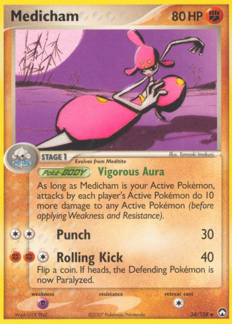 medicham ex pokemon card value Pokemon TCG: Prismatic Evolutions: Booster Bundle (LIVE) – AllPokeTCG main image 1