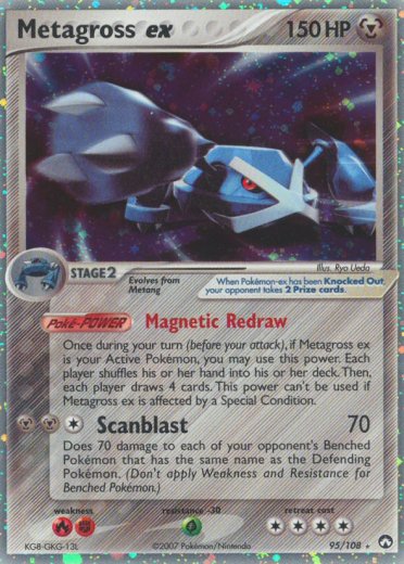 Metagross ex