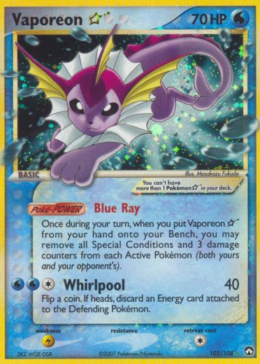 Vaporeon Star