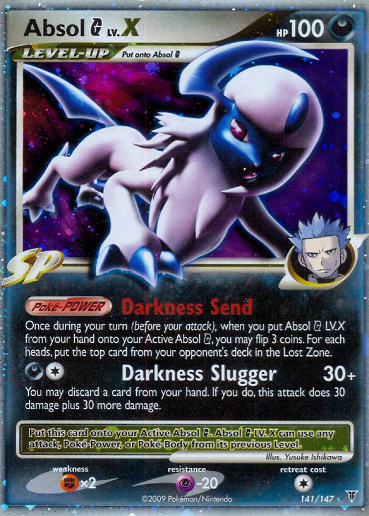 83458-absol-g-lvx-full.jpg