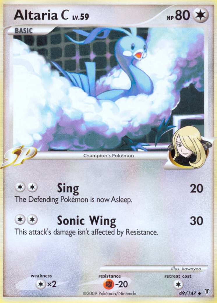 the rarest pokemon card in the world 2024 Exclusive Pokmon Day 2024 trading card given out with limited release -  here's how to get it