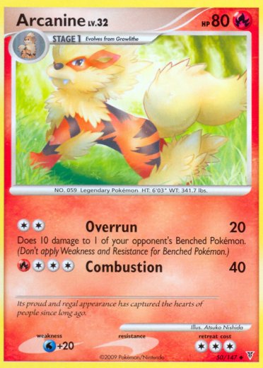 Arcanine