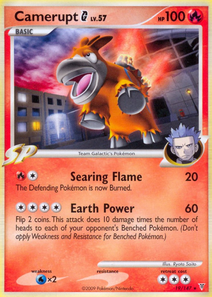 garbodor vmax pokemon card value Garbodor VMAX