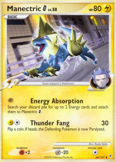Manectric G