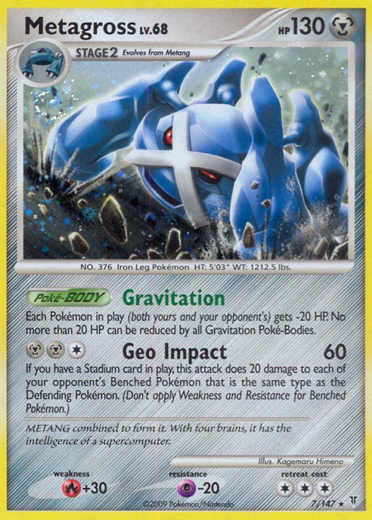 Supreme Victors - Pokemon Card Prices & Trends Supreme Victors - Pokemon Card Prices & Trends