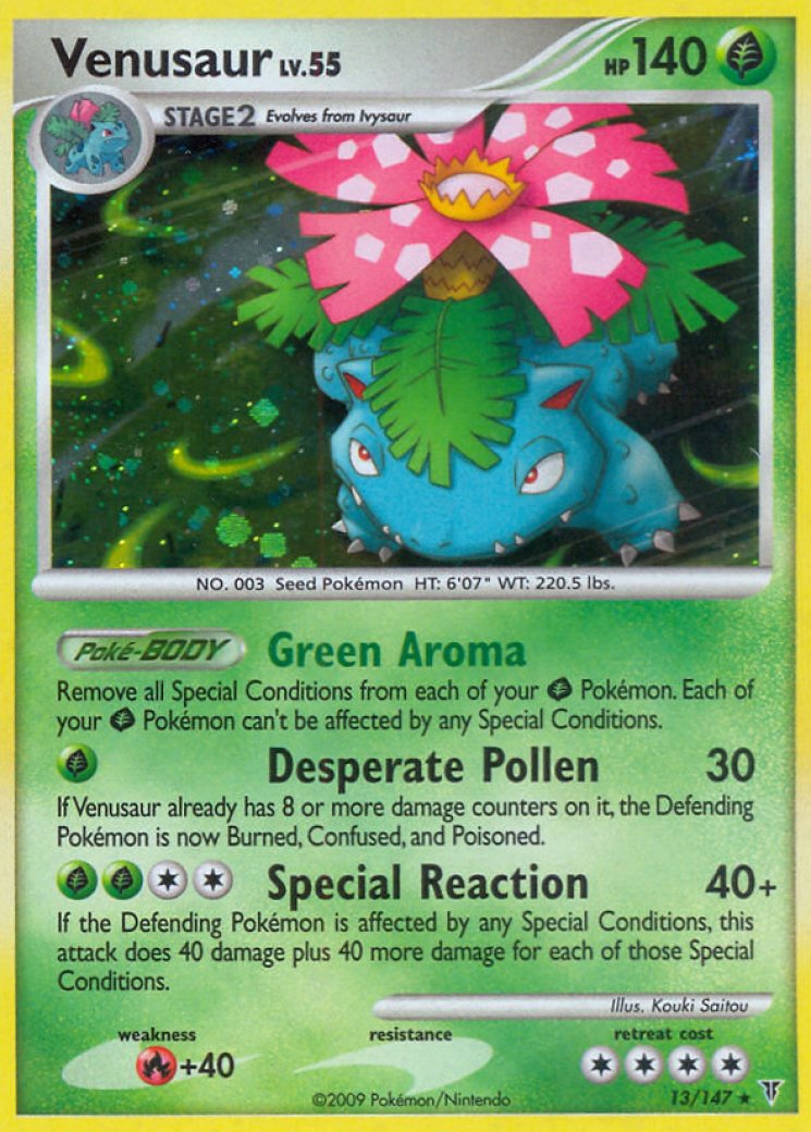 Marshtomp - Supreme Victors - Pokemon Card Prices & Trends