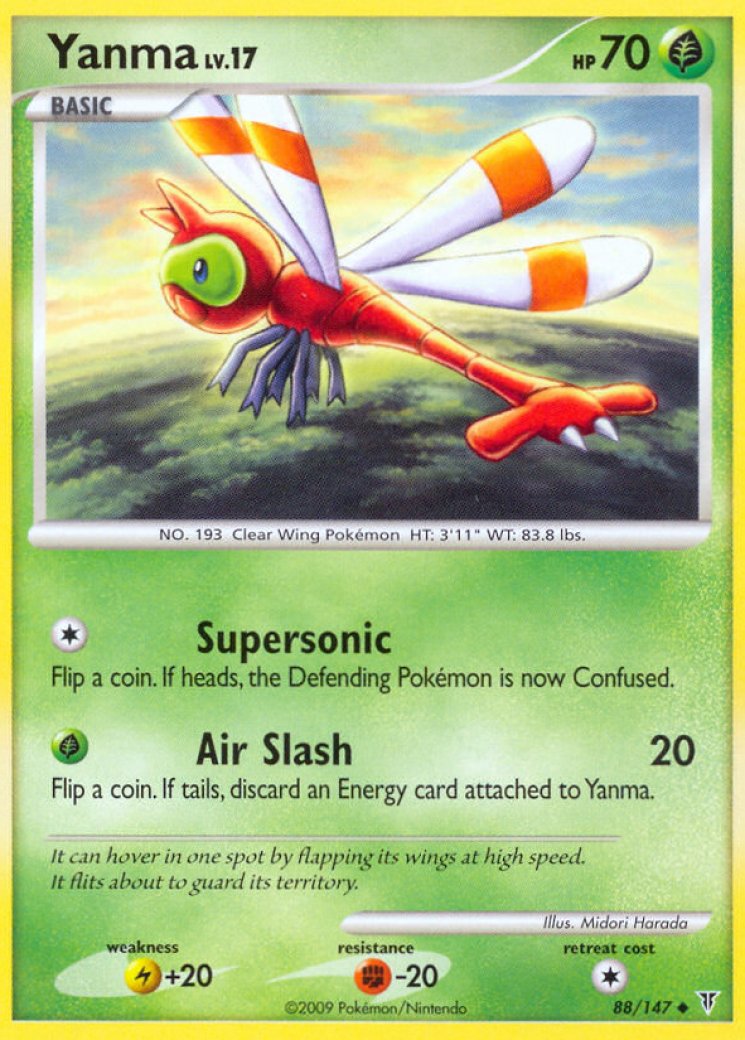 Yanma (Shiny) - Supreme Victors - Pokemon Card Prices & Trends