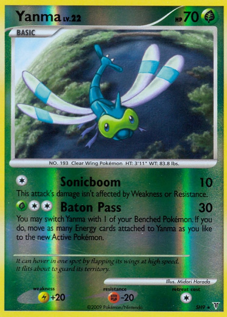 Milotic (Shiny) - Supreme Victors - Pokemon Card Prices & Trends