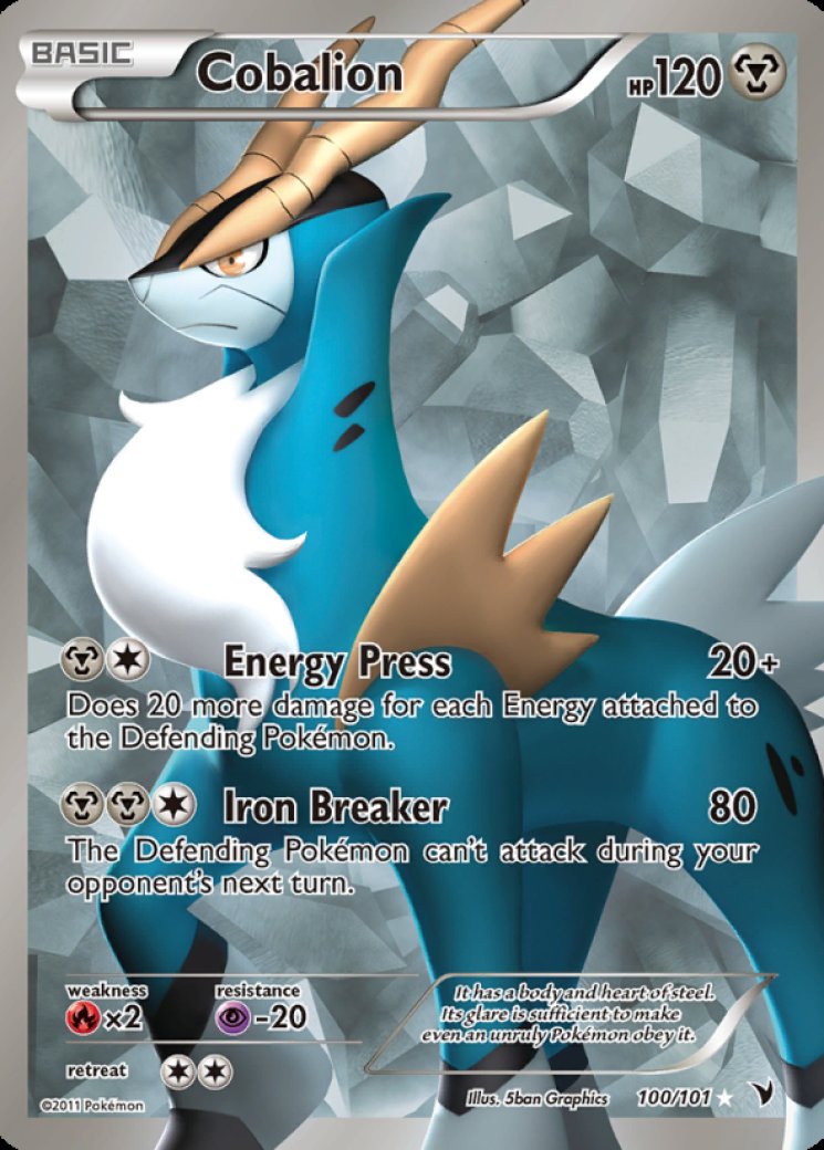 pokemon sword and shield full art cards Gardevoir & Sylveon GX #205 EXTENDED ART – Raycardza main image 1