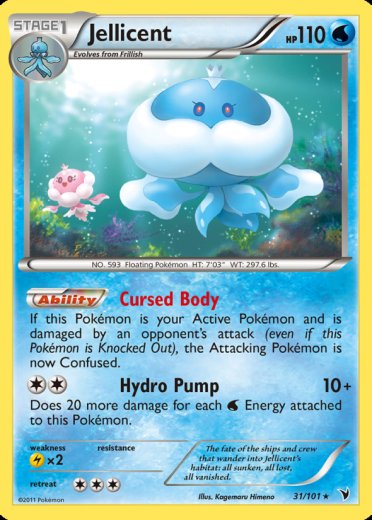 Jellicent