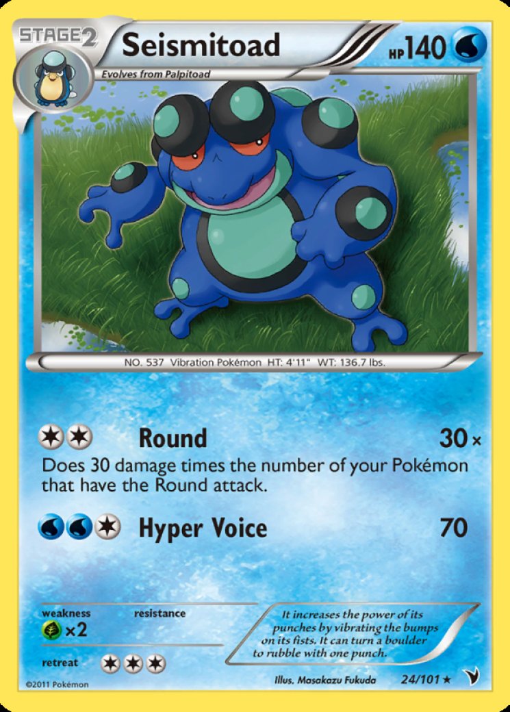 seismitoad ex pokemon card value (106 Full Art) 106/111 Price 2026 [2] Quaking Punch (30) seismitoad pokemon card value Seismitoad