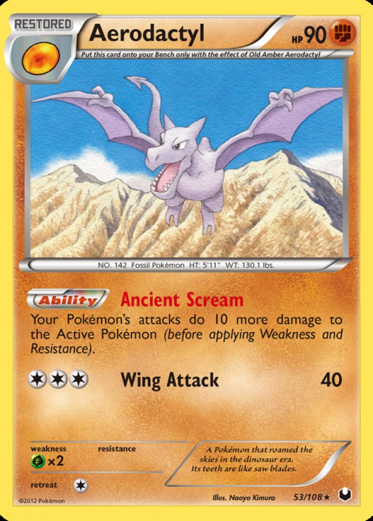 Aerodactyl GX - Unified Minds - Pokemon Card Prices & Trends