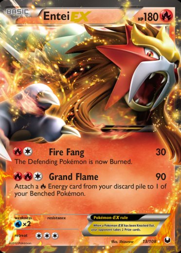 Entei EX