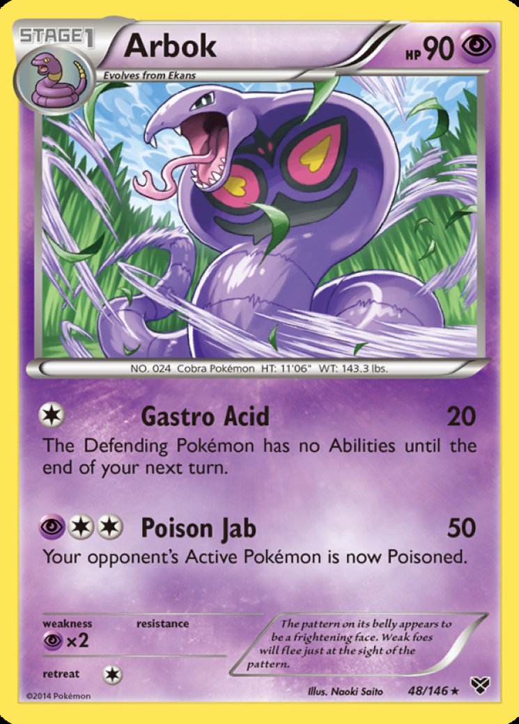 1995 arbok pokemon card value art depiction of Arbok that makes it a true standout piece Koga's Arbok [1st Edition] #25