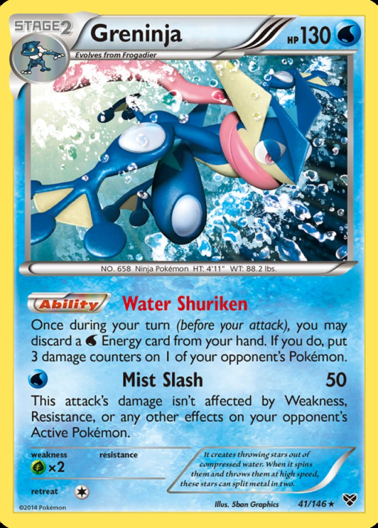 Greninja ex - Stellar Crown - Pokemon Card Prices & Trends