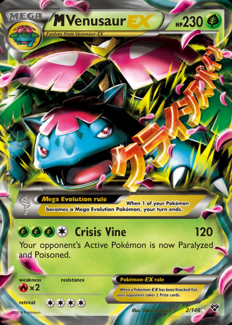 crabominable v pokemon card price Crabominable V #76 Pokemon Fusion Strike – Red Orange Cards
