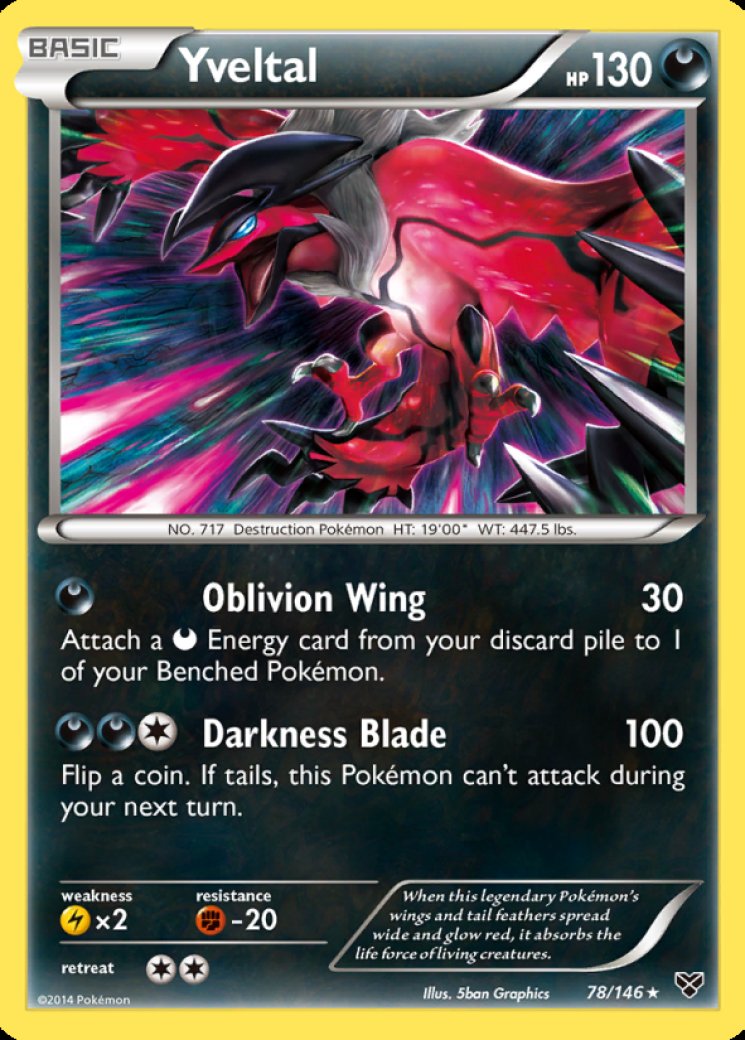 purrloin pokemon card Purrloin - 48/73