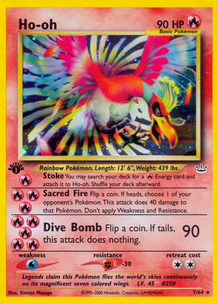 Neo Revelation Booster Pack [1st Edition] - Pokemon Card Prices & Trends