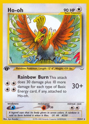 Ho-oh (18)