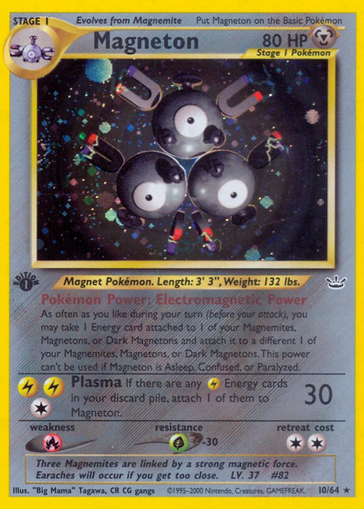 pokemon scarlet & violet twilight masquerade booster box Delibird (5/64) [Neo Revelation 1st Edition] main image 0